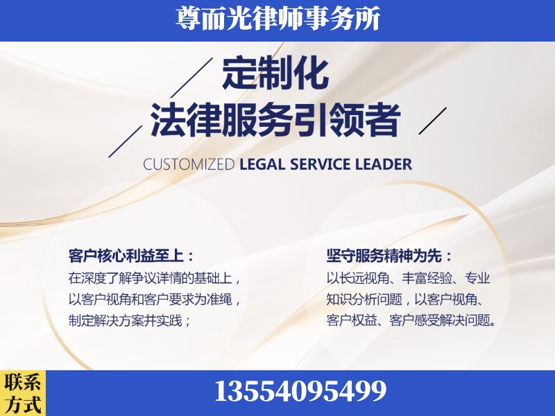 廉江-企业展示图