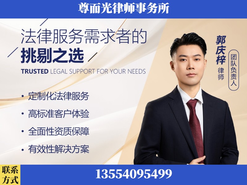 廉江-企业展示图