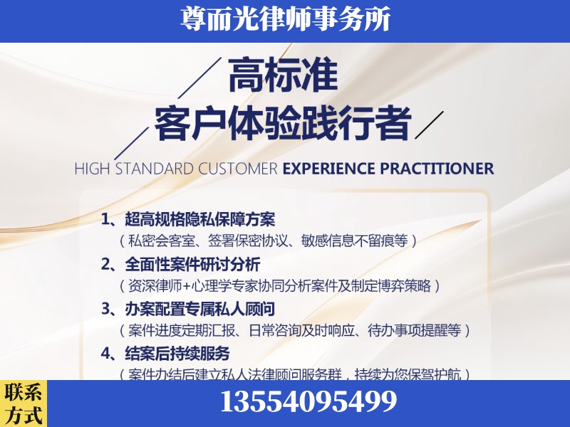 廉江-企业展示图