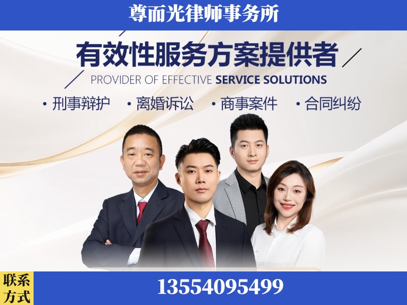 廉江-企业展示图