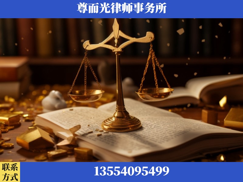 廉江-工伤赔偿律师